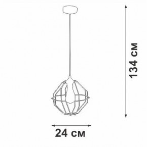 Подвесной светильник Vitaluce V2865 V2865-1/1S в Кудымкаре - kudymkar.ok-mebel.com | фото 6