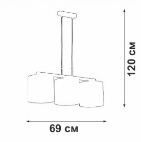 Подвесной светильник Vitaluce V2881 V2881-1/3S в Кудымкаре - kudymkar.ok-mebel.com | фото 7