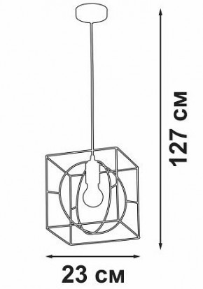 Подвесной светильник Vitaluce V3063 V3063-8/1S в Кудымкаре - kudymkar.ok-mebel.com | фото 4