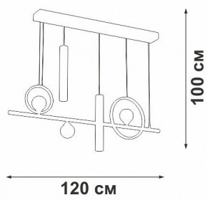 Подвесной светильник Vitaluce V3095 V3095-0/5S в Кудымкаре - kudymkar.ok-mebel.com | фото 5