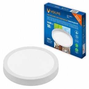 Подвесной светильник Volpe ULM-Q241 UL-00012819 в Кудымкаре - kudymkar.ok-mebel.com | фото 2