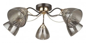 Потолочная люстра Arte Lamp Lily A4366PL-5BK в Кудымкаре - kudymkar.ok-mebel.com | фото