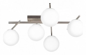 Потолочная люстра Citilux Dorsy CL223151 в Кудымкаре - kudymkar.ok-mebel.com | фото