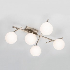 Потолочная люстра Citilux Dorsy CL223151 в Кудымкаре - kudymkar.ok-mebel.com | фото 5