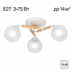 Потолочная люстра Citilux Tika CL133130 в Кудымкаре - kudymkar.ok-mebel.com | фото 2