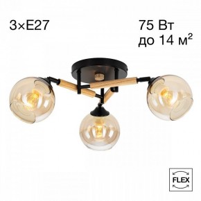 Потолочная люстра Citilux Tika CL133131 в Кудымкаре - kudymkar.ok-mebel.com | фото