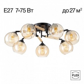 Потолочная люстра Citilux Tika CL133171 в Кудымкаре - kudymkar.ok-mebel.com | фото 2