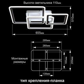 Потолочная люстра Citilux Тринити CL238231E в Кудымкаре - kudymkar.ok-mebel.com | фото 13