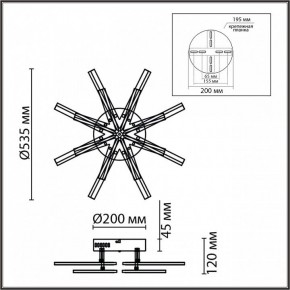 Потолочная люстра Lumion Alberta 8029/65CL в Кудымкаре - kudymkar.ok-mebel.com | фото 8