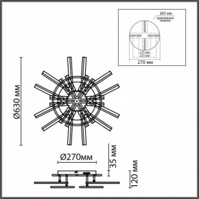 Потолочная люстра Lumion Alberta 8029/95CL в Кудымкаре - kudymkar.ok-mebel.com | фото 8