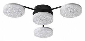 Потолочная люстра Lumion Didana 8236/4CL в Кудымкаре - kudymkar.ok-mebel.com | фото