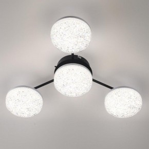 Потолочная люстра Lumion Didana 8236/4CL в Кудымкаре - kudymkar.ok-mebel.com | фото 2