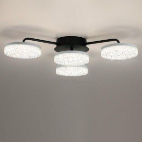 Потолочная люстра Lumion Didana 8236/4CL в Кудымкаре - kudymkar.ok-mebel.com | фото 4