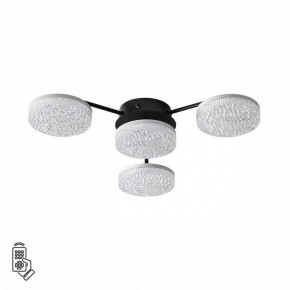 Потолочная люстра Lumion Didana 8236/4CL в Кудымкаре - kudymkar.ok-mebel.com | фото 5