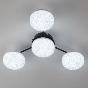 Потолочная люстра Lumion Didana 8236/4CL в Кудымкаре - kudymkar.ok-mebel.com | фото 6