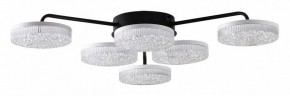 Потолочная люстра Lumion Didana 8236/6CL в Кудымкаре - kudymkar.ok-mebel.com | фото