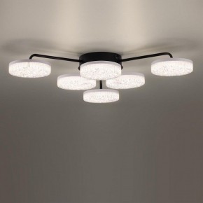 Потолочная люстра Lumion Didana 8236/6CL в Кудымкаре - kudymkar.ok-mebel.com | фото 2