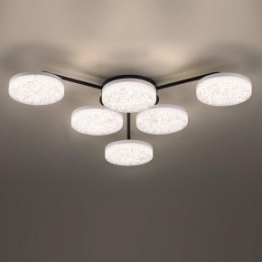 Потолочная люстра Lumion Didana 8236/6CL в Кудымкаре - kudymkar.ok-mebel.com | фото 4