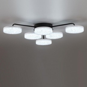 Потолочная люстра Lumion Didana 8236/6CL в Кудымкаре - kudymkar.ok-mebel.com | фото 6