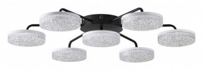 Потолочная люстра Lumion Didana 8236/7CL в Кудымкаре - kudymkar.ok-mebel.com | фото