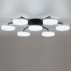 Потолочная люстра Lumion Didana 8236/7CL в Кудымкаре - kudymkar.ok-mebel.com | фото 2