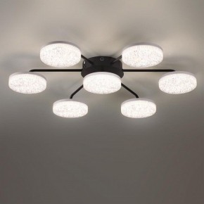 Потолочная люстра Lumion Didana 8236/7CL в Кудымкаре - kudymkar.ok-mebel.com | фото 4