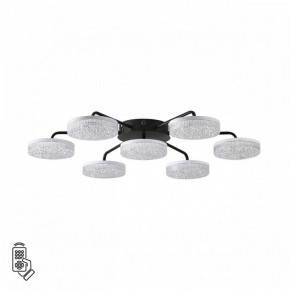 Потолочная люстра Lumion Didana 8236/7CL в Кудымкаре - kudymkar.ok-mebel.com | фото 5