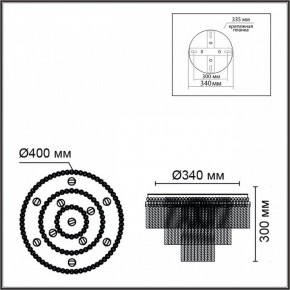 Потолочная люстра Lumion Spirals 6576/11CR в Кудымкаре - kudymkar.ok-mebel.com | фото 4