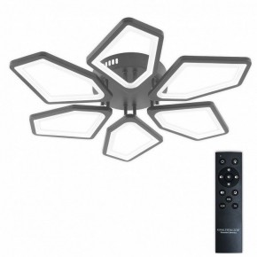 Потолочная люстра Natali Kovaltseva 8144 LED LAMPS 81444 в Кудымкаре - kudymkar.ok-mebel.com | фото 2