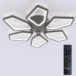 Потолочная люстра Natali Kovaltseva 8144 LED LAMPS 81444 в Кудымкаре - kudymkar.ok-mebel.com | фото 3