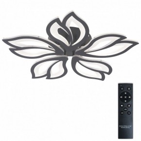 Потолочная люстра Natali Kovaltseva FORTUNA LED LAMPS 81107/5C в Кудымкаре - kudymkar.ok-mebel.com | фото 2
