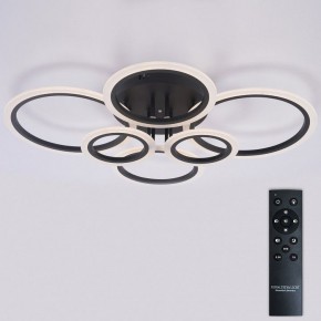 Потолочная люстра Natali Kovaltseva HOME LED LAMPS 81440 в Кудымкаре - kudymkar.ok-mebel.com | фото 2