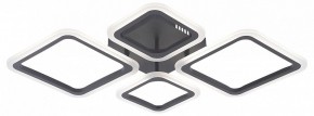 Потолочная люстра Natali Kovaltseva OPTI LED LAMPS 81108/2C в Кудымкаре - kudymkar.ok-mebel.com | фото