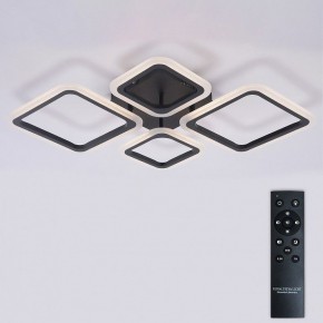 Потолочная люстра Natali Kovaltseva OPTI LED LAMPS 81108/2C в Кудымкаре - kudymkar.ok-mebel.com | фото 3