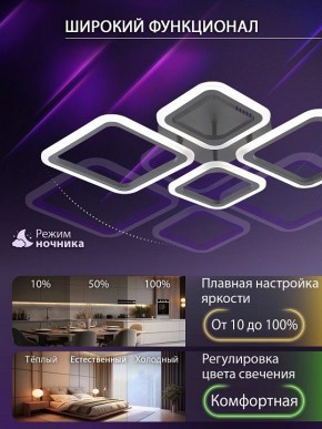 Потолочная люстра Natali Kovaltseva OPTI LED LAMPS 81108/2C в Кудымкаре - kudymkar.ok-mebel.com | фото 6