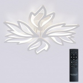 Потолочная люстра Natali Kovaltseva RIF LED LAMPS 81118/5C в Кудымкаре - kudymkar.ok-mebel.com | фото 2