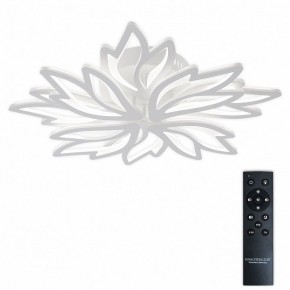 Потолочная люстра Natali Kovaltseva RIF LED LAMPS 81118/6C в Кудымкаре - kudymkar.ok-mebel.com | фото 2