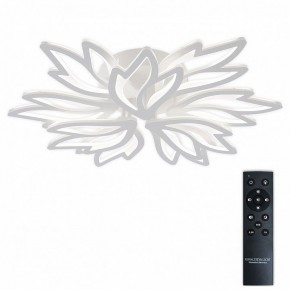 Потолочная люстра Natali Kovaltseva RIF LED LAMPS 81118/7C в Кудымкаре - kudymkar.ok-mebel.com | фото 2