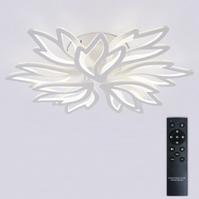 Потолочная люстра Natali Kovaltseva RIF LED LAMPS 81118/7C в Кудымкаре - kudymkar.ok-mebel.com | фото 3