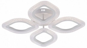 Потолочная люстра Natali Kovaltseva SM LED LAMPS 81455 в Кудымкаре - kudymkar.ok-mebel.com | фото
