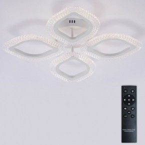 Потолочная люстра Natali Kovaltseva SM LED LAMPS 81455 в Кудымкаре - kudymkar.ok-mebel.com | фото 3
