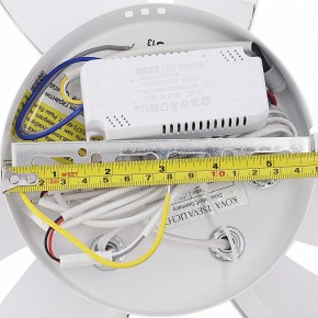 Потолочная люстра Natali Kovaltseva SM LED LAMPS 81456 в Кудымкаре - kudymkar.ok-mebel.com | фото 10