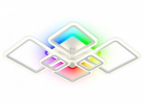 Потолочная люстра Natali Kovaltseva SPEKTR LED LAMPS 81441 в Кудымкаре - kudymkar.ok-mebel.com | фото