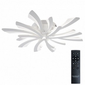 Потолочная люстра Natali Kovaltseva VIO LED LAMPS 81454 в Кудымкаре - kudymkar.ok-mebel.com | фото 2