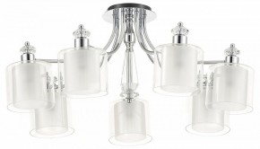 Потолочная люстра Rivoli Lavinia Б0066485 в Кудымкаре - kudymkar.ok-mebel.com | фото