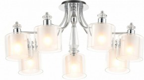 Потолочная люстра Rivoli Lavinia Б0066485 в Кудымкаре - kudymkar.ok-mebel.com | фото 2