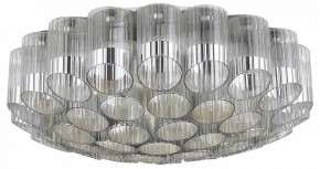 Потолочная люстра ST-Luce Accord SL1662.102.19 в Кудымкаре - kudymkar.ok-mebel.com | фото