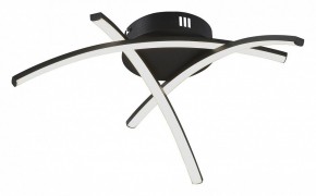 Потолочная люстра Vitaluce V2709 V2709-1/3PL в Кудымкаре - kudymkar.ok-mebel.com | фото