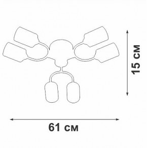Потолочная люстра Vitaluce V2823 V2823-1/6PL в Кудымкаре - kudymkar.ok-mebel.com | фото