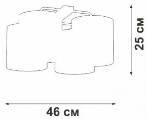 Потолочная люстра Vitaluce V2881 V28810-1/4PL в Кудымкаре - kudymkar.ok-mebel.com | фото 3